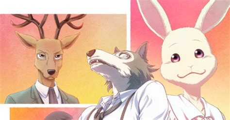 Beastars Gets Season 2 Anime News Tokyo Otaku Mode Tom Shop