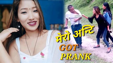 new nepali prank मेरो अन्टि got prank सोनु ताङ prank dipak lama youtube