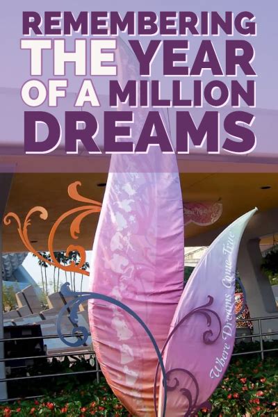 Remembering The Year Of A Million Dreams