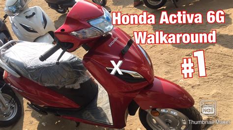 Standard and deleuxe are the two variant & there are 6 colours (glitter blue metallic, pearl spartan red, dazzle yellow metallic, black. Honda Activa 6G walk around || Glosy Red colour || Activa ...