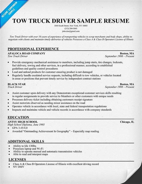 Resume Samples And How To Write A Resume Resume Companion Manager