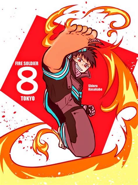 Fire Force Kusakabe Shinra Art Fireforce Kusakabeshinra Anime