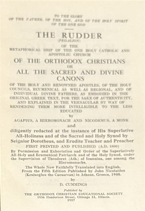 The Rudder Pedalion Of The Orthodox Christians Apostolic Canons D