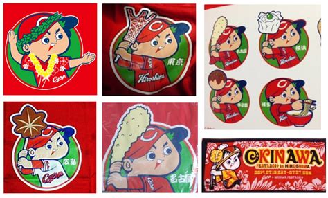 Discover (and save!) your own pins on pinterest. 台湾のカープファン、Tシャツを作る!「カープ愛に国境はない ...