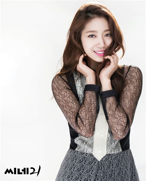 Park Shin Hye Image 63299 Asiachan Kpop Image Board