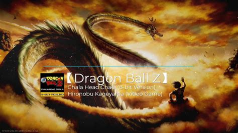 Partnering with arc system works, dragon ball fighterz maximizes high end anime graphics and brings easy to learn but difficult to master fighting gameplay. 【Dragon Ball Z】- Chala Head Chala (8-bit Version) - Hironobu Kageyama (Music, Lyrics, Arranger ...