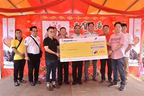 Kebakaran adalah peristiwa saat panas, oksigen, bahan mudah terbakar, reaksi kimia berantai terus berkobar, membesar, dan meluas. Tian Sze Fu Temple in Klang holds annual CNY charity event ...