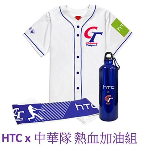 Jun 23, 2021 · 【歐國盃】橙軍球衣致敬彭迪夫 【歐國盃】修夫基禁三獅兵擁抱 【東京奧運】黃金寶評述 帶起東奧熱 【本地體壇】雷博士榮休 寄話重視體育文化 【歐國盃】麥巴比走c朗的特權路 【歐國盃】賓施馬千錘百煉 離艦後首會c朗 中華隊 球衣的價格推薦 第 6 頁 - 2021年4月| 比價比個夠BigGo