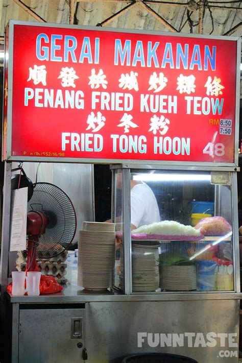 I remember there's a very good curry mee stall at peel road. Food Review: Char Koay Teow & Prawn Mee @ SS2 Selera Malam ...