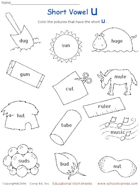 Short Vowel U Color The Pictures Worksheet For Kindergarten 2nd