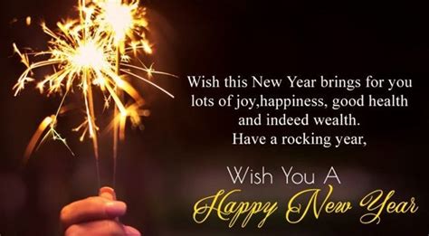 Happy New Year Quotes Wishes 2023 Techicy
