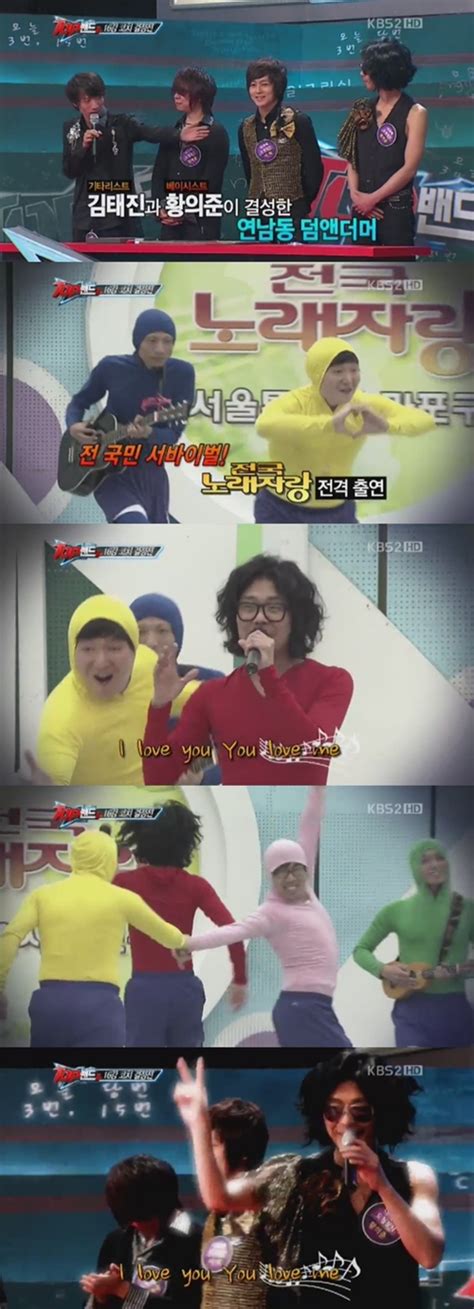 김태진 씨는 재재 님과, 18년 동안 가족처럼 함께한 kbs 측에도 깊이 사과를 드리는 바입니다. '탑밴드2' 내귀에도청장치 전국노래자랑 출전과거 "수상실패 ...
