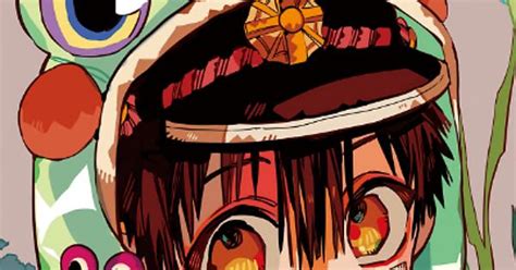 Hanako (花子hanako?) , whose real name is yugi amane (柚木普yugi amane?) , is a ghost haunting the old building of kamome academy and is the titular deuteragonist of the series. Hanako Kun Pfps : Matching Icons Hanako Kun Y Yashiro ...