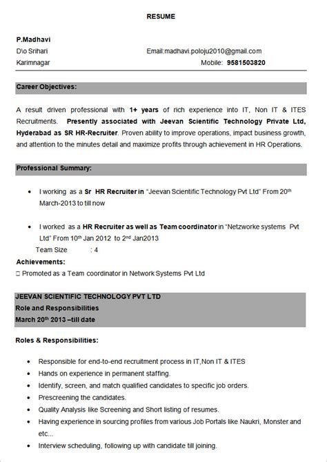 The third standard resume format choice of job seekers is the hybrid resume, or combination resume. Resume Of Experienced Person