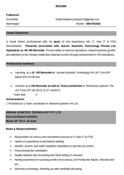 This resume format highlights your most recent / current work experience and works its way backwards. Resume Of Experienced Person