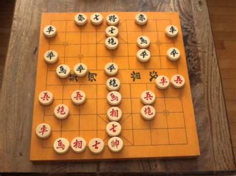 The chinese chess set includes a board and 32 pieces for two players. xiangqi on Tumblr