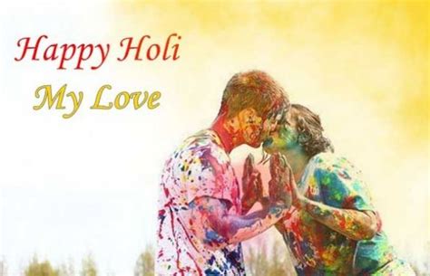 33 Best Holi Images For Lovers Pics For Boyfriend And Girlfriend