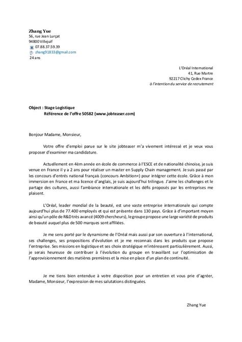 exemple lettre de motivation logistique