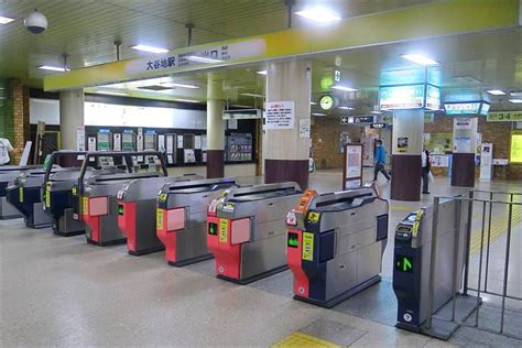 Maybe you would like to learn more about one of these? 【地下鉄東西線『大谷地駅』】近隣の観光スポットと駅情報 ...