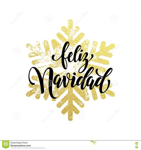 Spanish Christmas Feliz Navidad Golden Glitter Text Calligraphy Stock