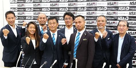 Nov 13, 2019 · 東京オリンピック サーフィン競技特設サイト （2021/07/09更新） 東京2020オリンピックで初めて五輪競技となる「サーフィン」の開催概要や、日本代表選手・出場選考、チケット情報、会場問題など、オリンピック関連のニュースをまとめた。 オリンピック種目にサーフィンが正式決定 | サーフィン 波情報 ...