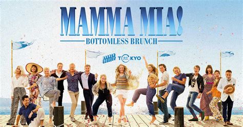 Mamma Mia Bottomless Brunch Sold Out 20 Dec 2020