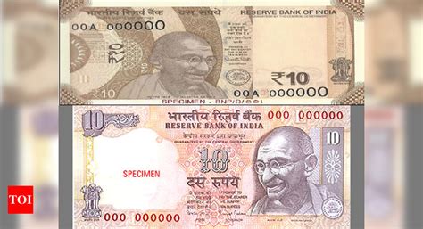 Rbi To Issue New Rs 10 Notes Soon How It Will Be Different Times Of
