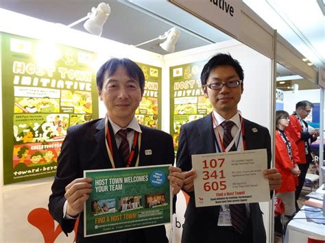代表隊資料 香港代表隊 女子代表隊 青少年代表隊 五人足球代表隊 聯賽及其他賽事. 日本迎東奧 登記招待中華台北隊城鎮最多 - 新聞 - Rti 中央廣播電臺