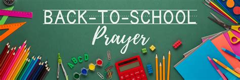 A Back To School Prayer 1 Am Wakeup Call
