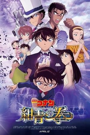 Tv sub sub dirilis pada july 30, 2021 · ? Detective Conan Movie: The Fist of Blue Sapphire Subtitle Indonesia - Animeindo