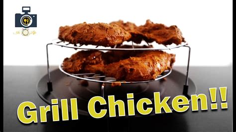 In fact, this is a very convenient thing. Grill Chicken in Microwave Oven || IFB || Tandoori Chicken ...