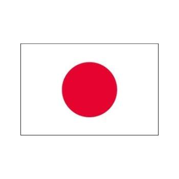 Jp, 日本, 国旗 無料 アイコン. Amazon | 世界の国旗 メキシコ国旗 90×150cm | 地図・国旗 | おもちゃ