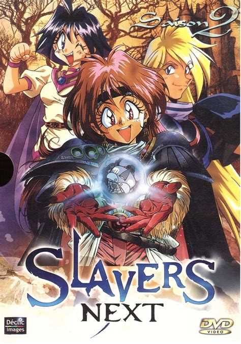 Slayers Next Dvd Planet Store