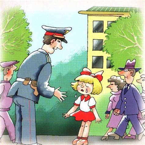 Картинки полицейских для детей в детский сад 45 шт