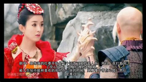 Manage your video collection and share your thoughts. 芒果臺趙麗穎電視劇宣傳合集，5個片花，帶妳領略她的演技! - YouTube