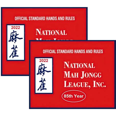 2024 Mahjong Cards To Order - Ardene Claudia