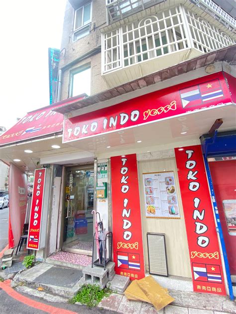 Store | Rasa Indonesia