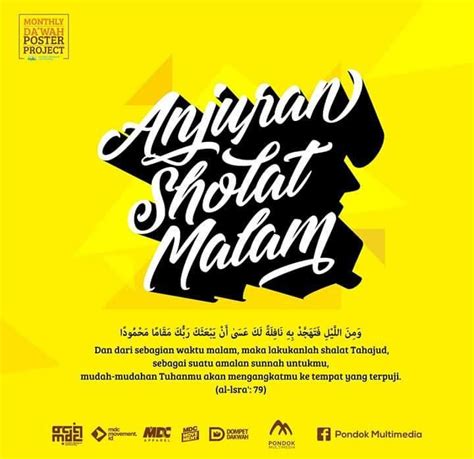 Shalat tahajud merupakan sholat yang paling afdhol setelah sholat lima waktu. Sholat tahajud bikin kita jadi terpuji... | Poster, Gambar ...