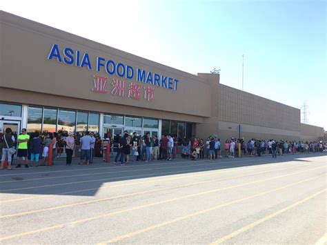 Large Asian grocery store opens in Amherst | WBFO