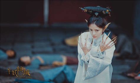 Maybe you would like to learn more about one of these? photo Demon 31.jpg | Demon Girl 1 & 2 - Chinese Drama ...