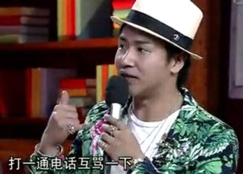Jun 12, 2021 · 推 q251425 : 歐弟諷羅志祥：他不配做我兄弟! - 每日頭條