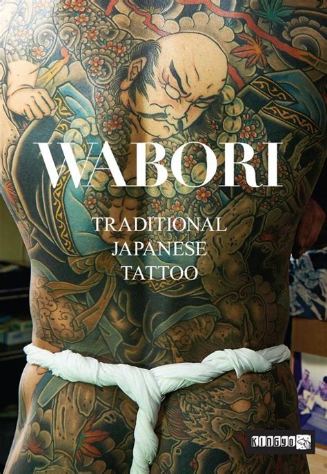 Wabori Traditional Japanese Tattoo The Japan Times