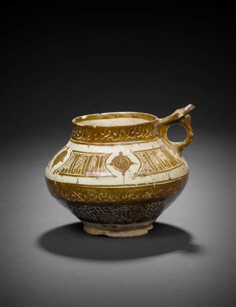 bonhams a kashan lustre pottery jug persia 13th century