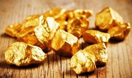 Gold is a chemical element with the symbol au and atomic number 79, making it one of the higher atomic number elements that occur naturally. Gold is a soft yellow metal with a lustrous sheen, the ...