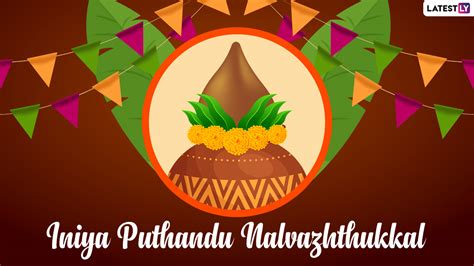 Happy Puthandu 2021 Images And Wallpapers Wishes Greetings Varusha