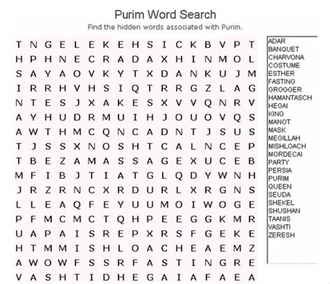 The words used in all of our puzzles are standard english words and are. Free Word Search Puzzles for Kids | 101 Printable