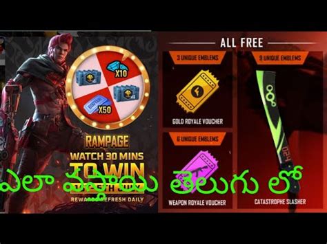 Free fire is great battle royala game for android and ios devices. 49 HQ Photos Free Fire Free Diamond App 2021 In Telugu ...