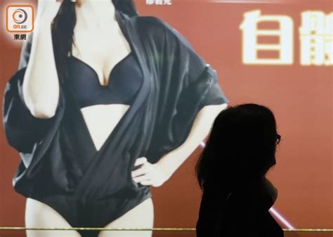 We did not find results for: 消委會：豐胸投訴增加兩倍 女士花百萬「胸無寸進」｜即時新聞｜港澳｜on.cc東網