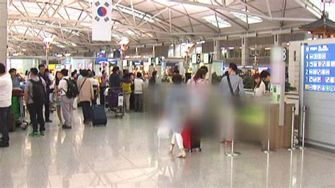 2021 감사의 달 선물꾸러미 '간장찜닭양념' 새로 공급! 사회중동여행 취소 문의 빗발...한국 방문객도 줄어 | YTN