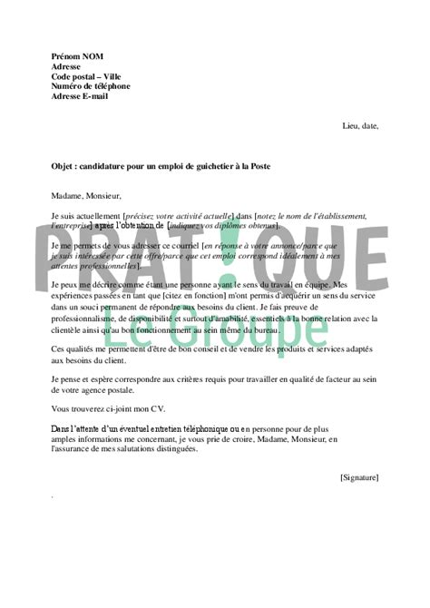 Lettre motivation changement de poste hostal dels trabucayres. Lettre de motivation pour un emploi de guichetier à la ...